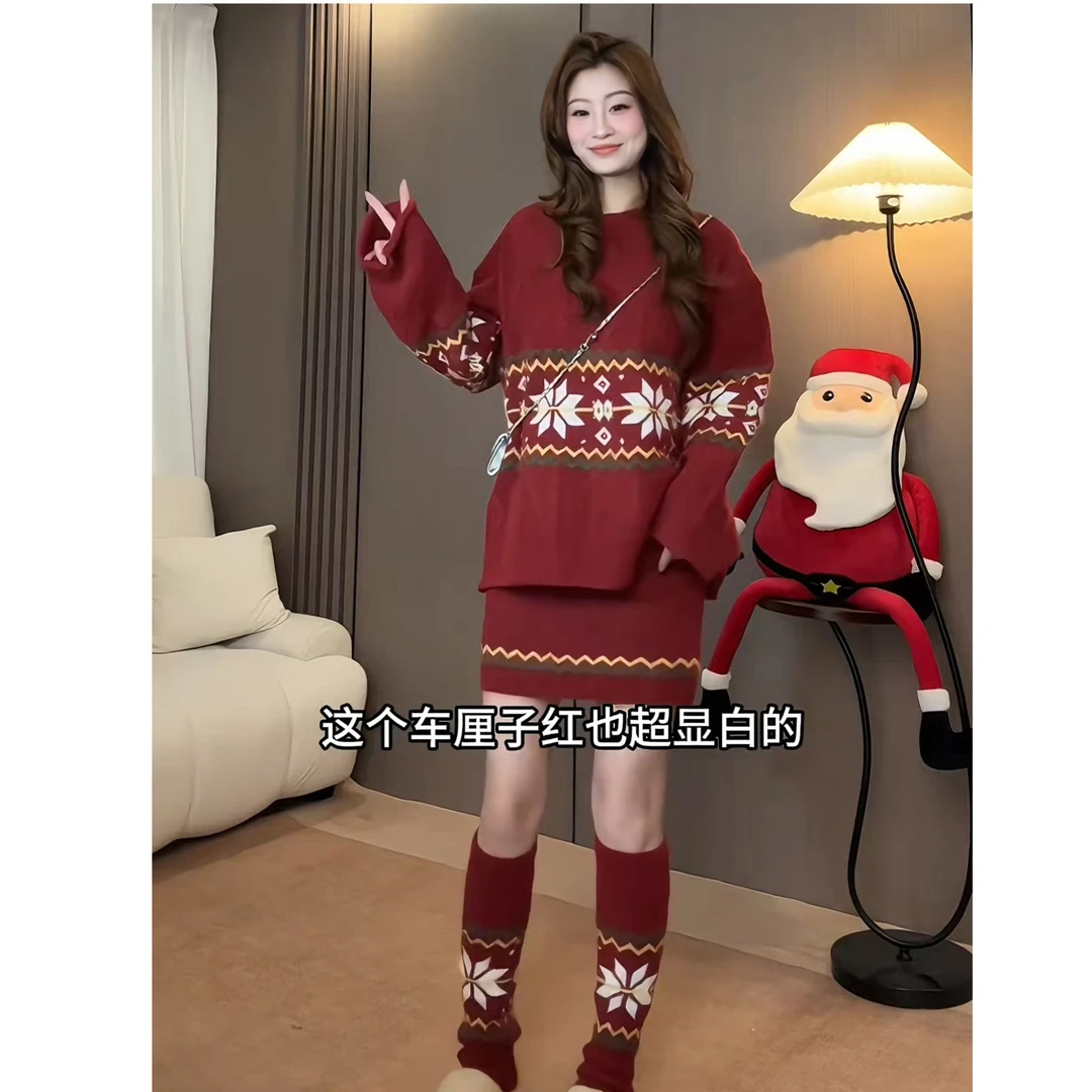 2025年冬季圣诞节休闲风氛围感时尚套装红色针织衫修身半身裙套装