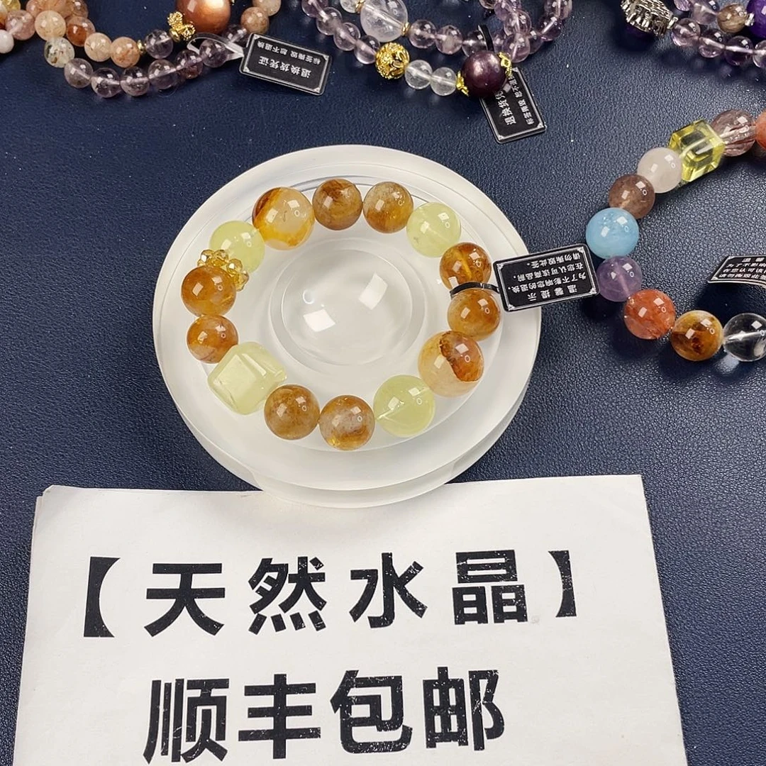 银S925镶嵌手链烟晶