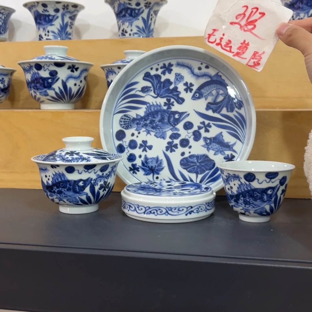 青花仿元鱼藻四件套