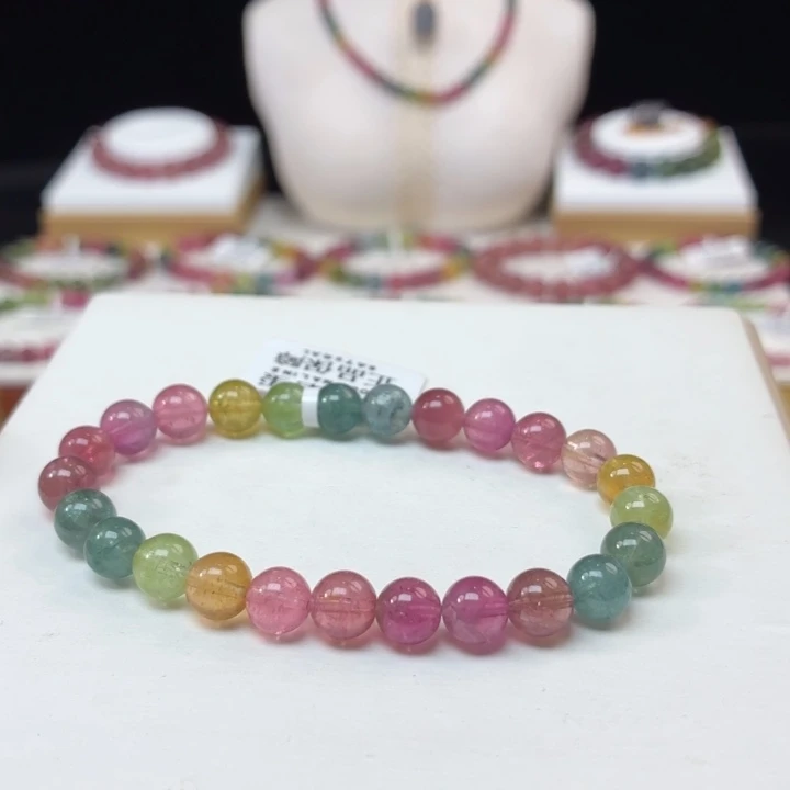 未镶嵌手链碧玺7.2mm±