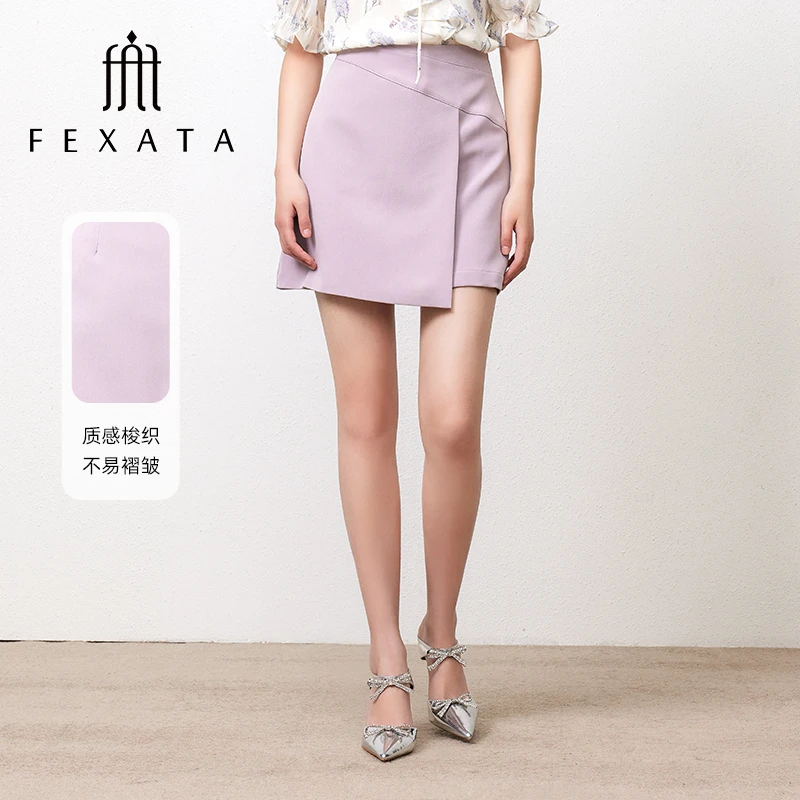 【小朱专属】FEXATA斐格思不规则显高百搭A版短裙