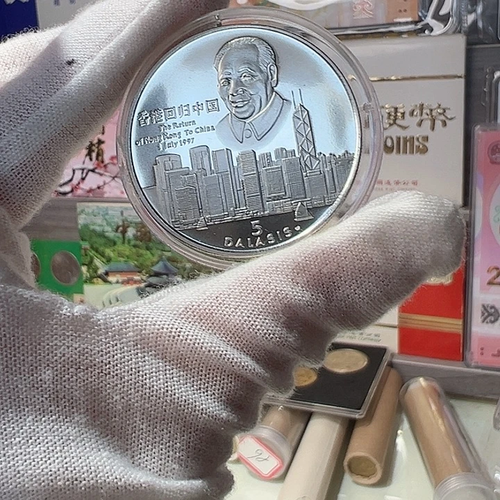 铜香港回归硬币，，，，