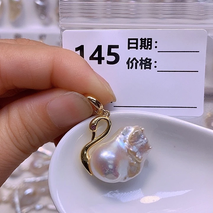 淡水珍珠未镶嵌颈饰