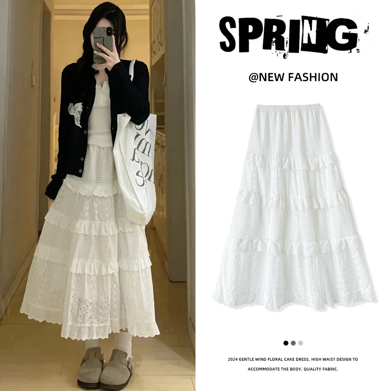 白色蛋糕裙女春夏2025新款高腰a字芭蕾风小个子夏季蕾丝半身长裙