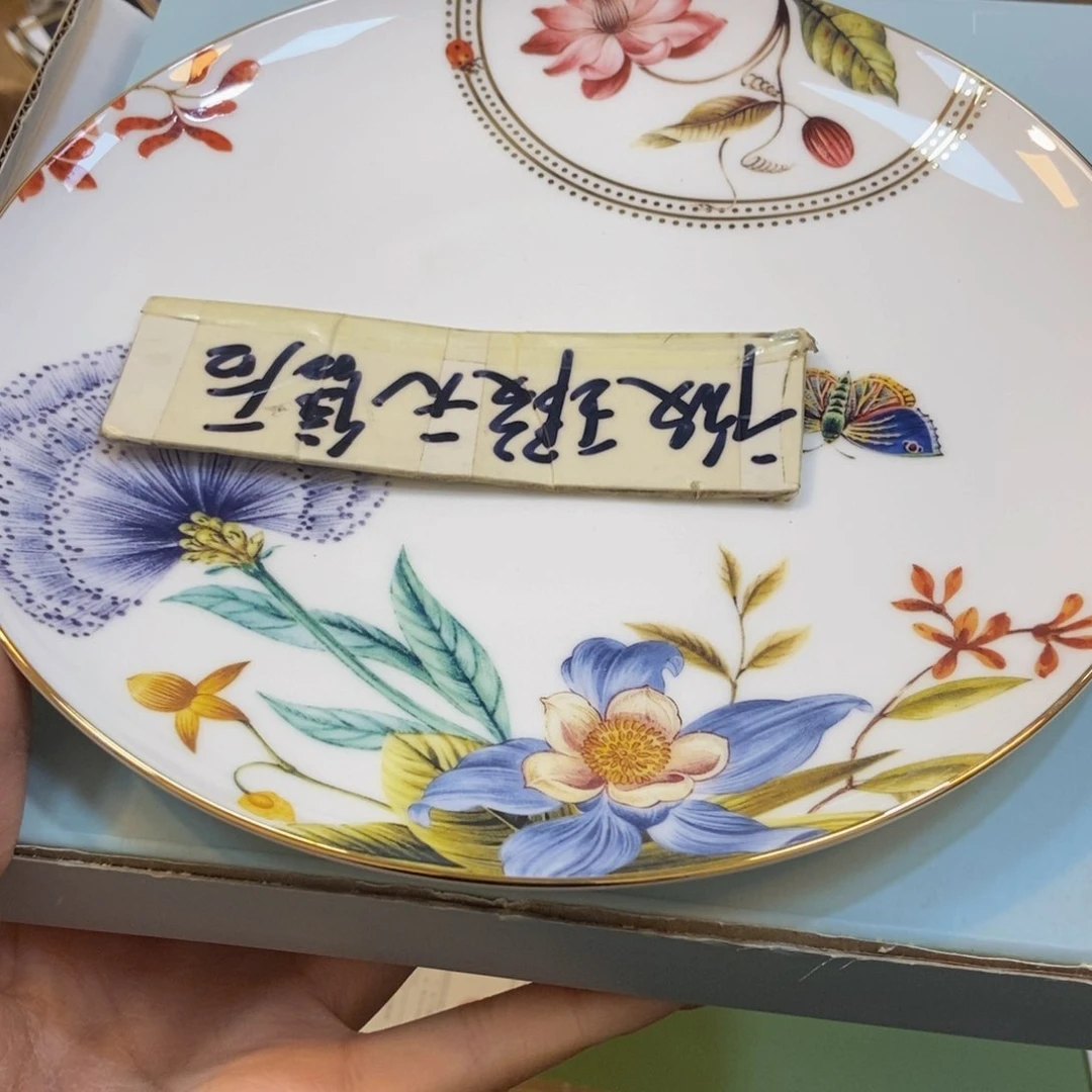 瓷两单包邮……………………