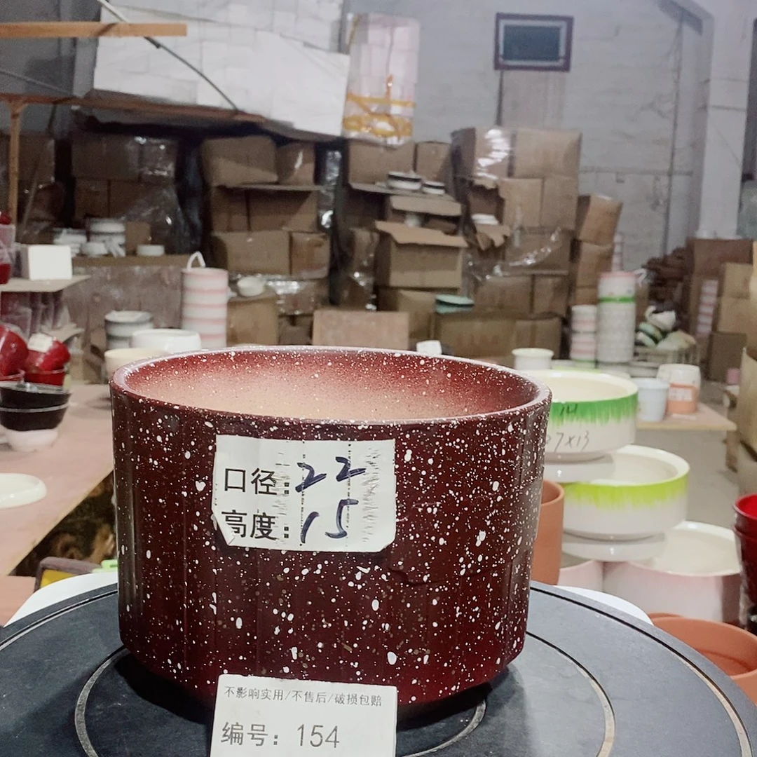 微瑕花盆-154-口22×15-1个