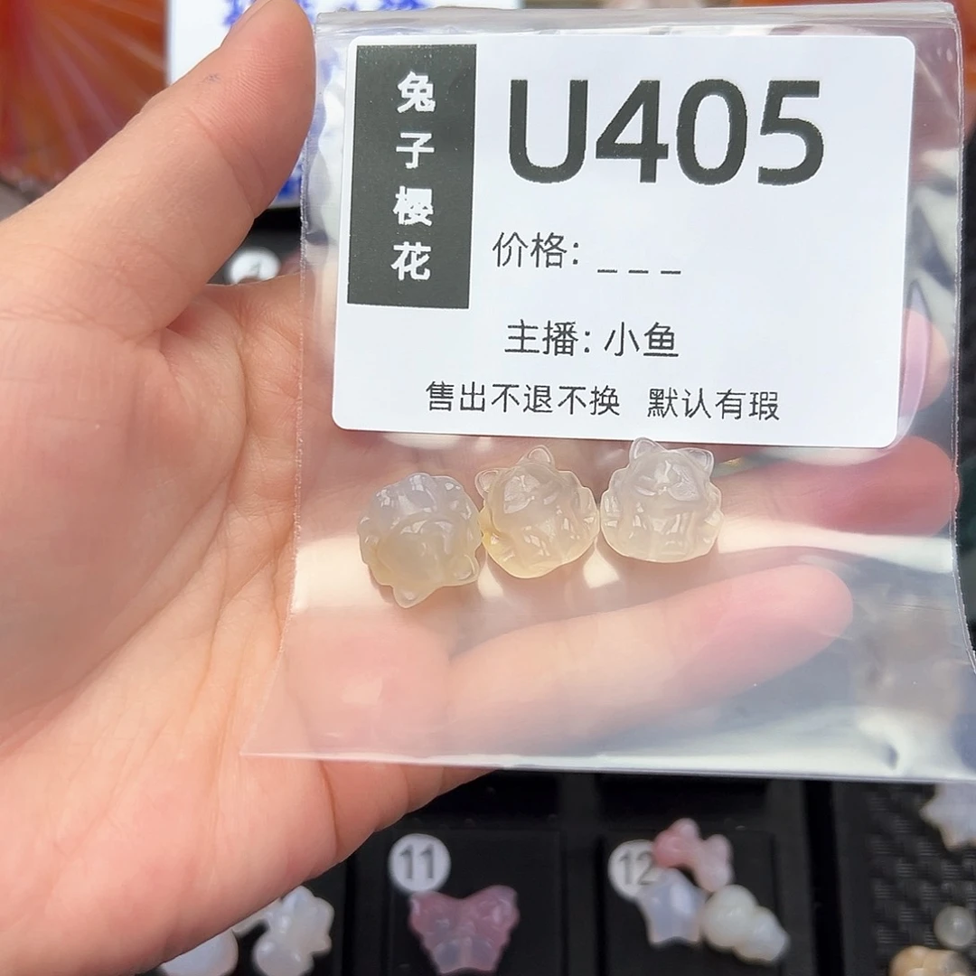 玛瑙/玉髓颈饰合金?*