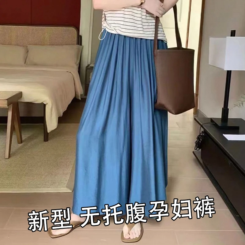 孕妇裤麻料克莱因蓝高腰慵懒感百搭通勤透气大阔腿拖地裤长裤子女