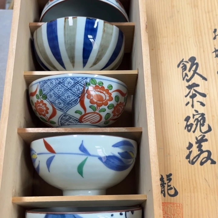 瓷彼此彼此瓷瓷瓷彼此彼此