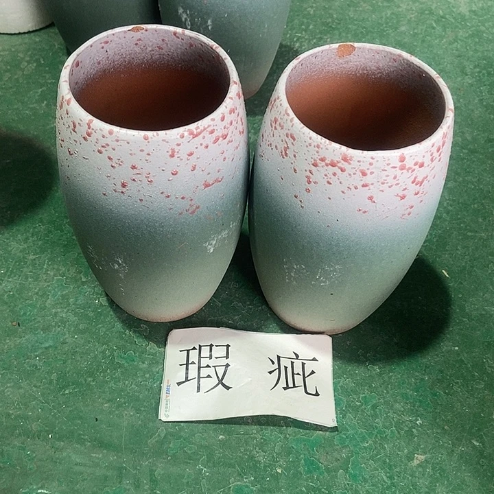 红糖11。。。。21。。。。。。。