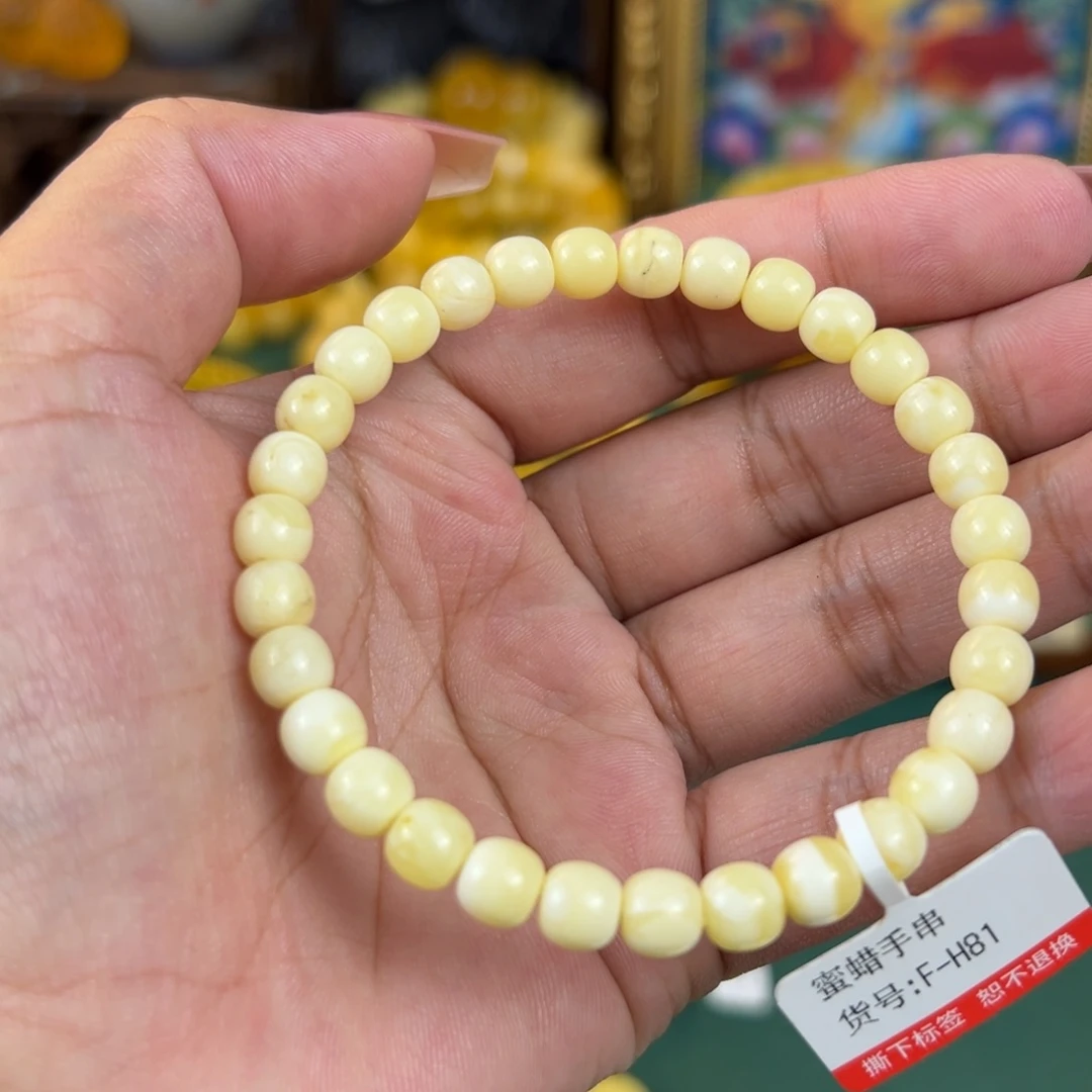 未镶嵌琥珀珠宝奇石