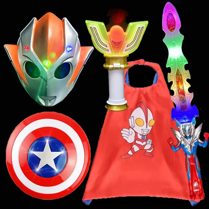 发光奥特曼面具披风音乐发光剑变身器盾牌套装格丽乔迪迦赛罗