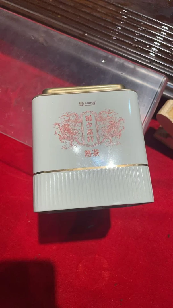 2017年稀少高杆古树头春熟茶-77ftSXE0889sy