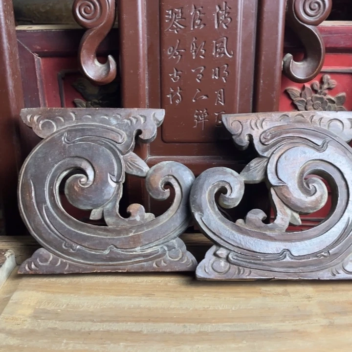 泉***缘香榧木46890326890