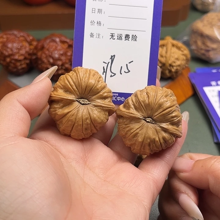 简***单文玩核桃把件文玩15