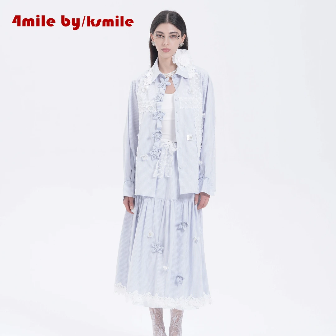 4MILE BY KSMILE | 浪漫贵奢立体花朵蕾丝拼接夏季欧若风套装