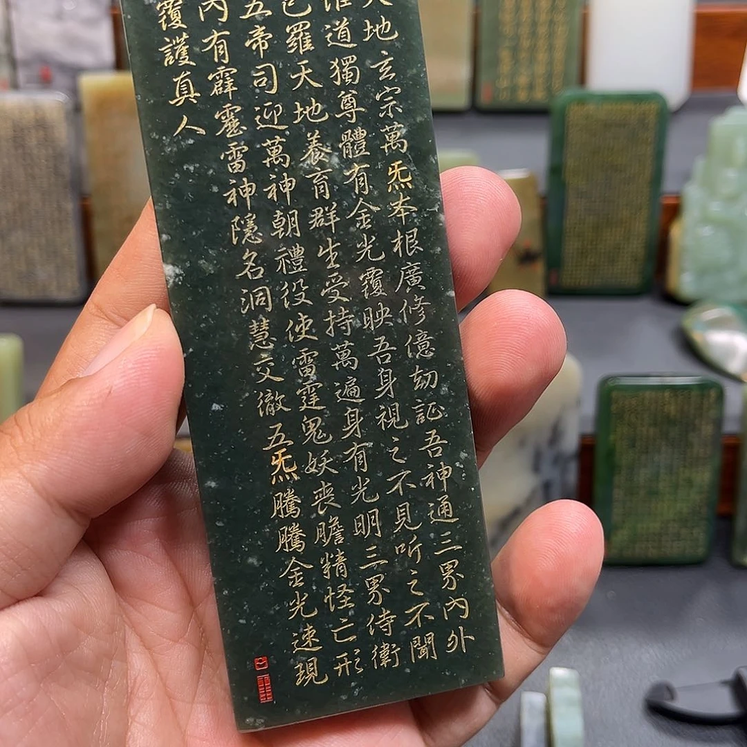 和田玉未镶嵌颈饰守*