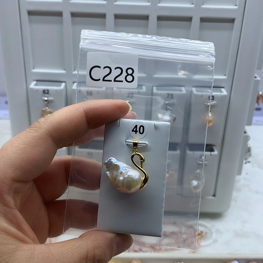 合金淡水珍珠吊坠(不含链)
