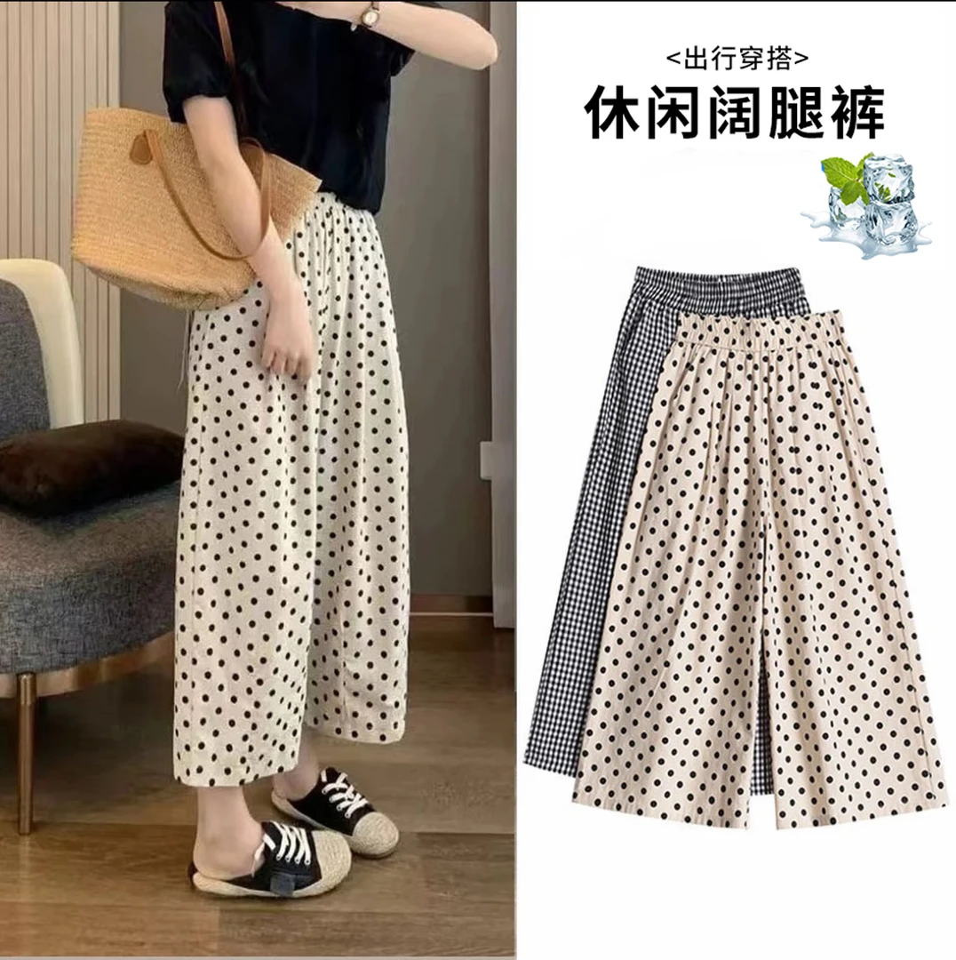 夏日清凉薄款裤百搭波点阔腿裤女时尚显瘦慵懒风格纹休闲九分裤