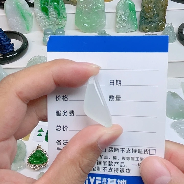 颈饰未镶嵌翡翠天然翡翠