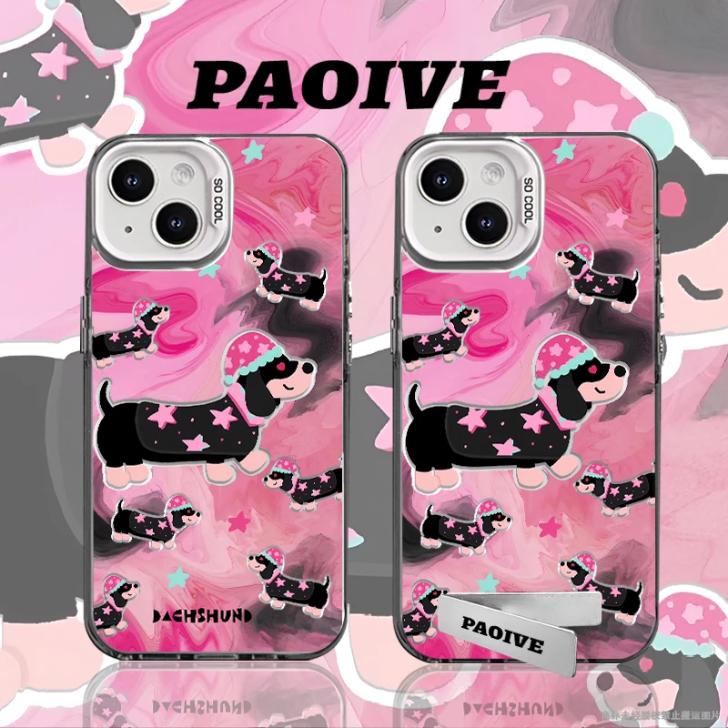 腊肠小狗适用苹果华为vivoiPhone小米三星防摔彩银手机壳