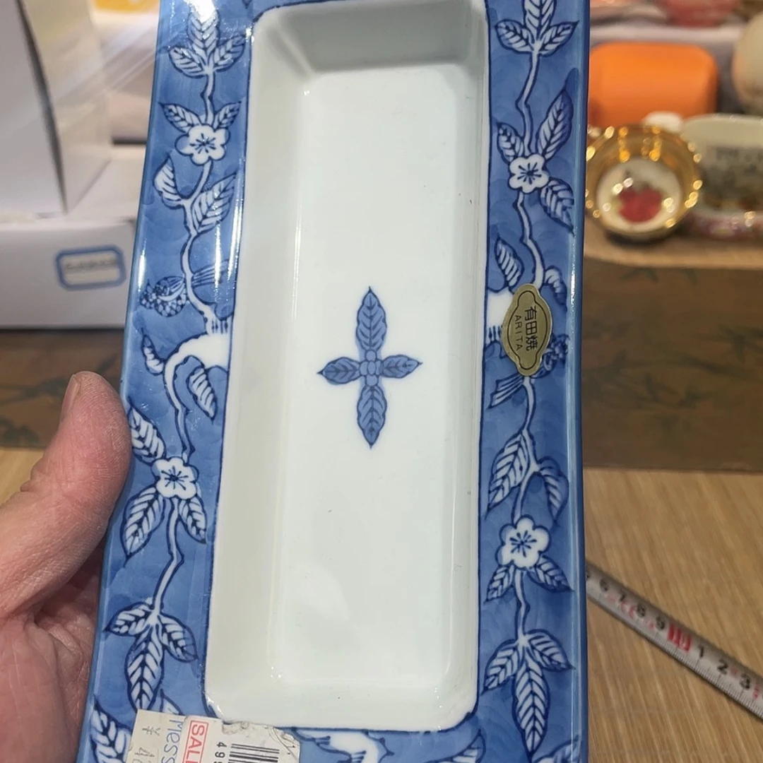 【闪购商品】明天开始加油加油再加油