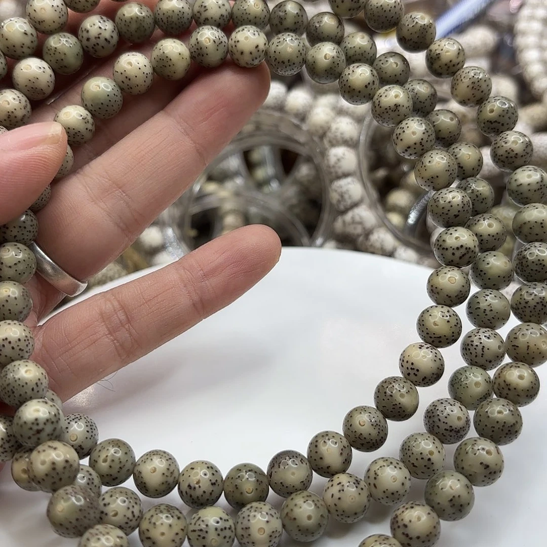 吊坠星月菩提9龙蛋一线天留白