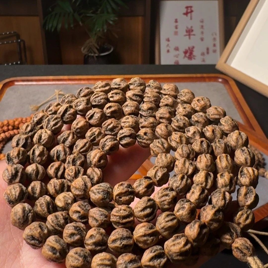 柏香籽/百香籽吊坠