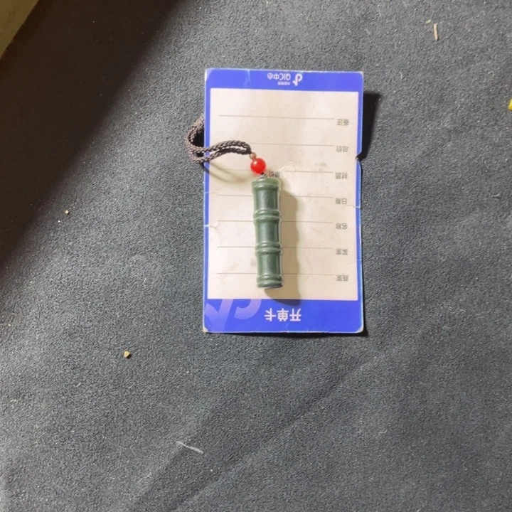 和田玉颈饰未镶嵌用****6