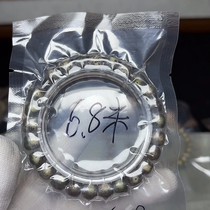 星月菩提手串星月菩提629