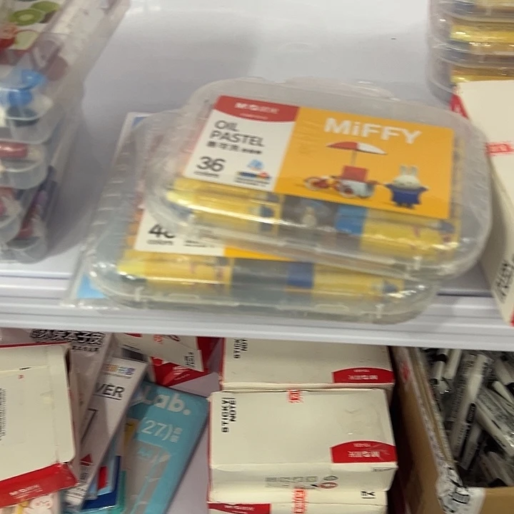 晨光油画棒随机发一个不售后