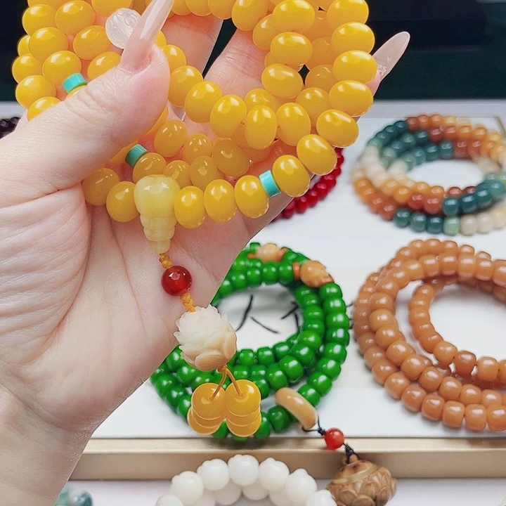 菩提根/象牙果吊坠