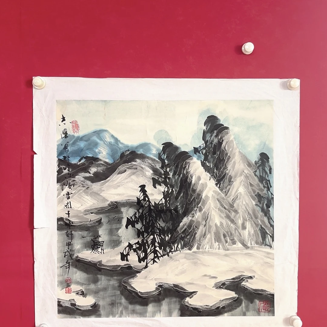 用***罗横款精品书画作品