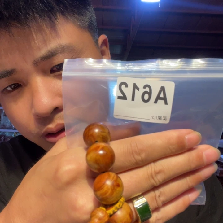 大叶紫檀（黑酸枝木类）612