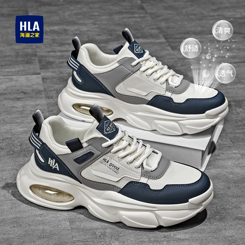 HLA/海澜之家男鞋增高鞋男款爆款新款男士夏季鞋透气痞帅时尚休闲