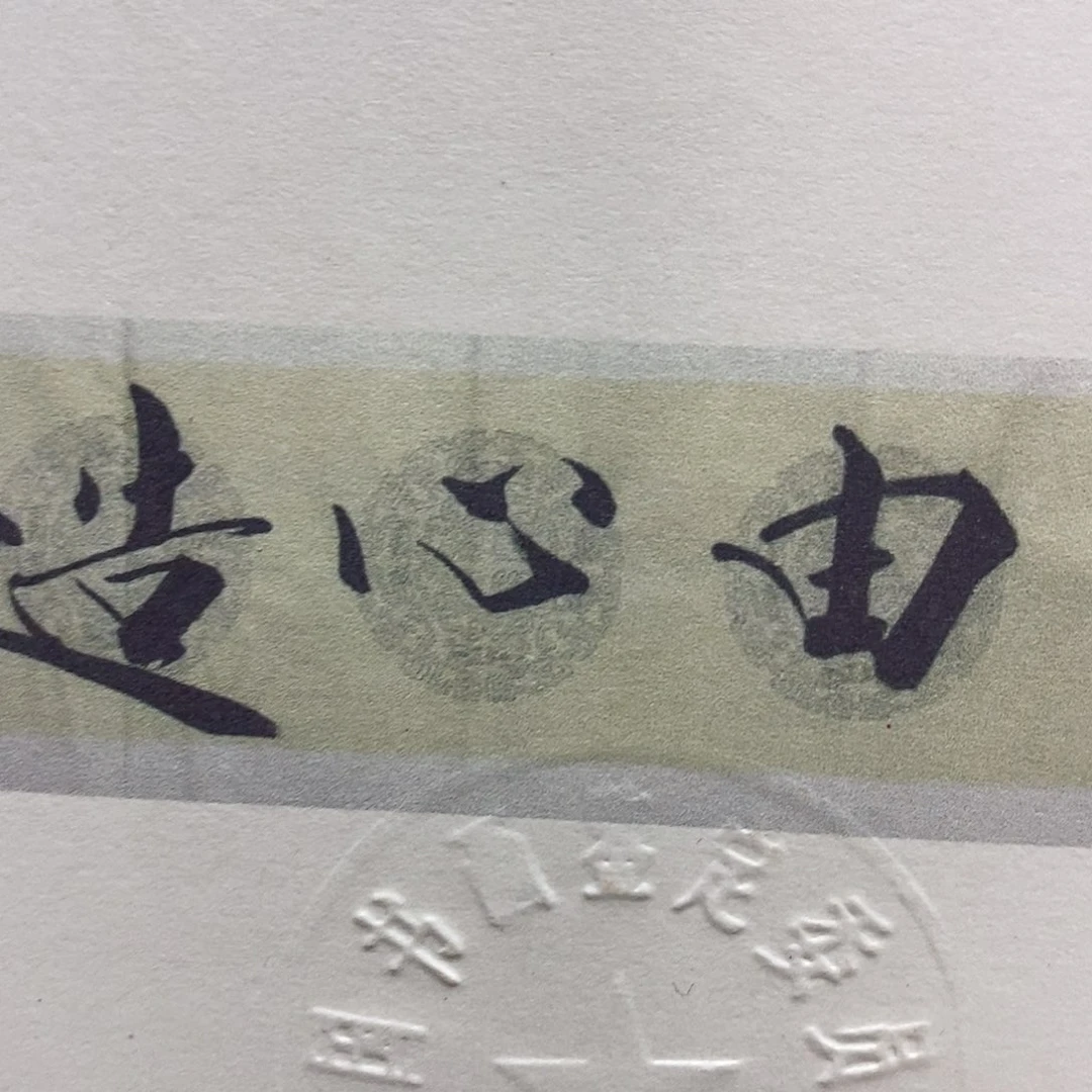 用***7诶绝大部分哦定档了