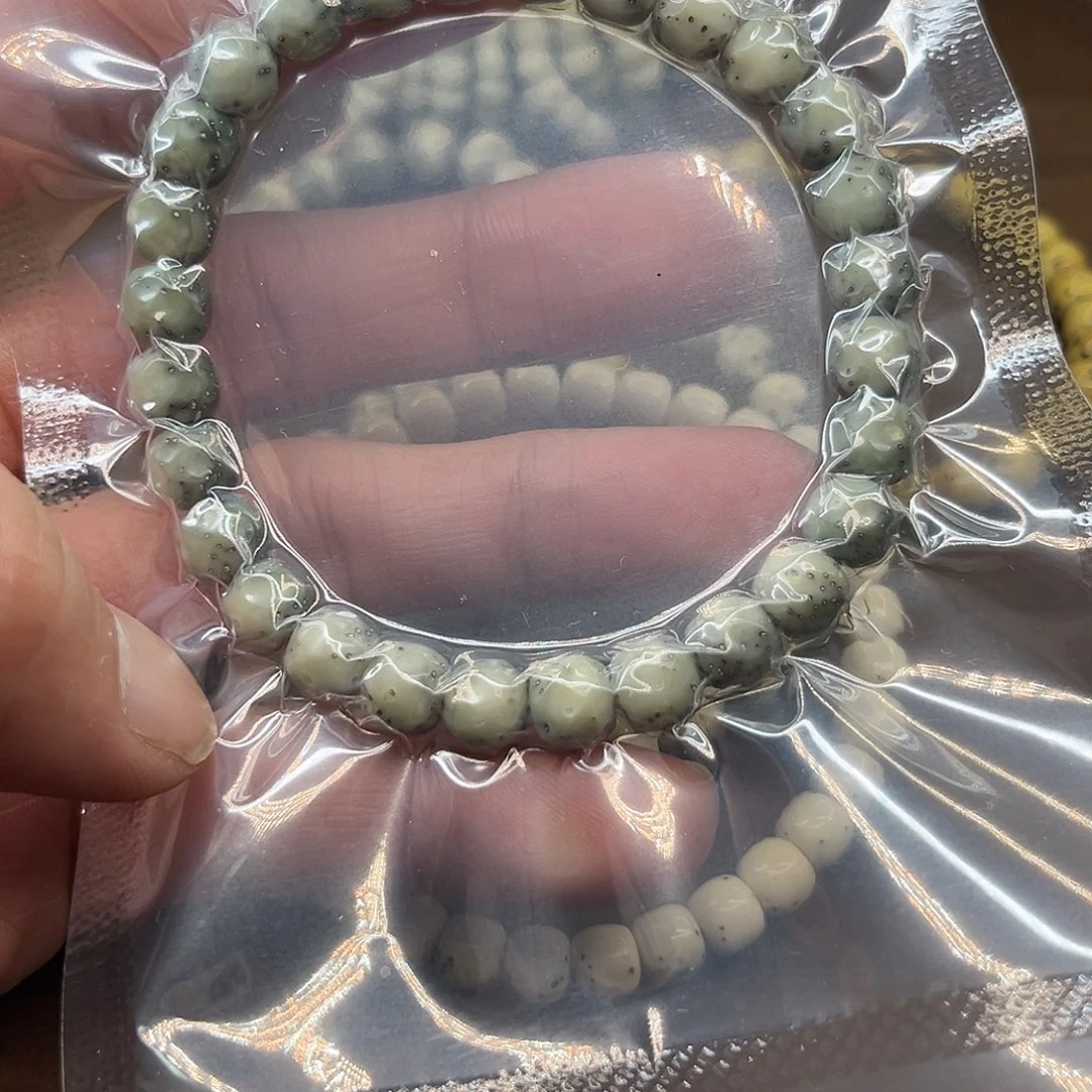 星月菩提手串死**朵8改手工无相