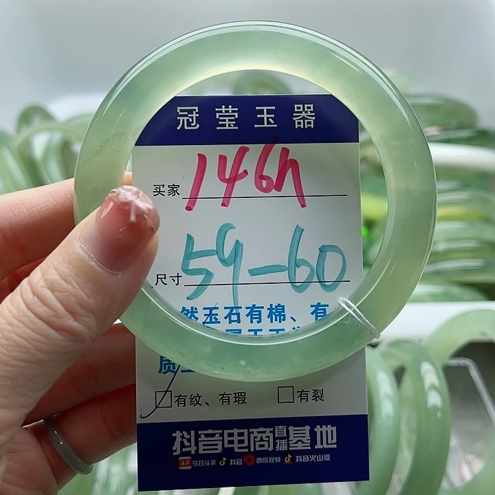 未镶嵌岫玉蛇纹石玉天然岫玉