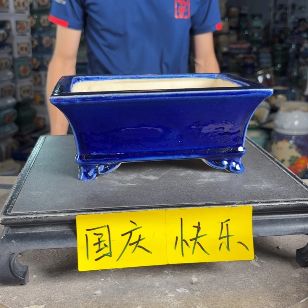一风堂石湾花盆 内19*12*7微瑕缝隙