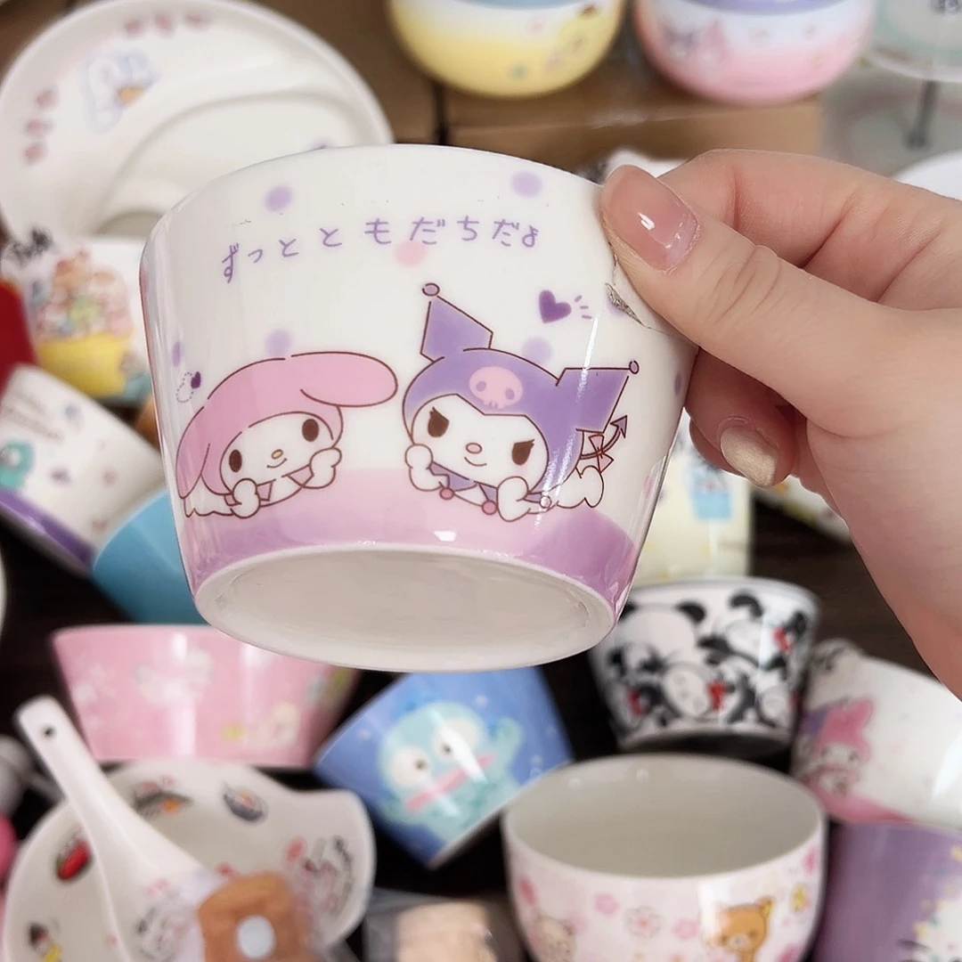 碟偏远地区不包邮
