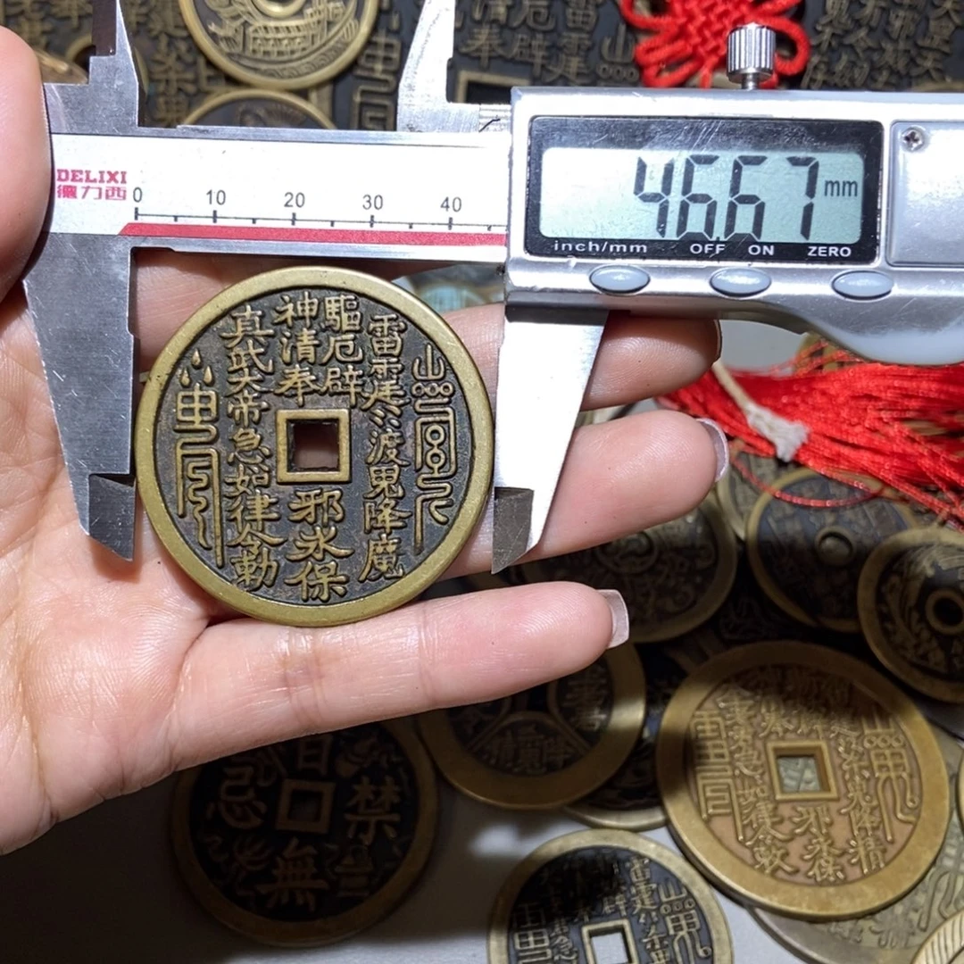 铜一物一拍工艺品