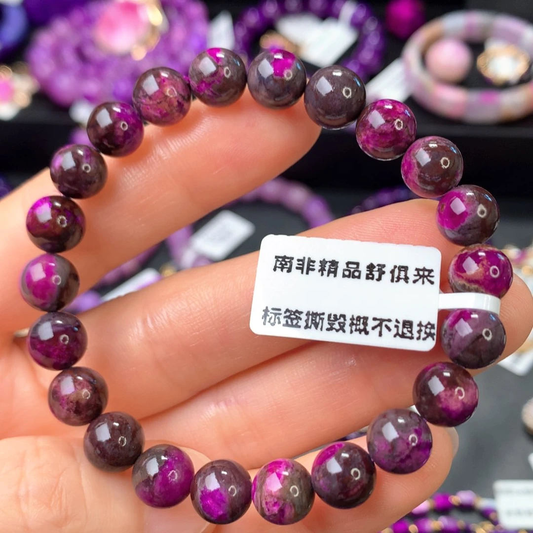 未镶嵌苏纪石（舒俱来）手串