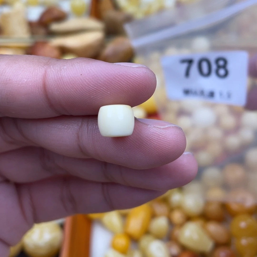 蜜蜡珠宝奇石未镶嵌看**?9