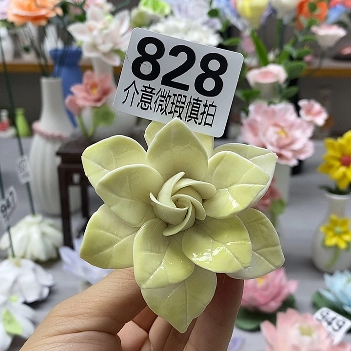 陶瓷陶瓷材料加工