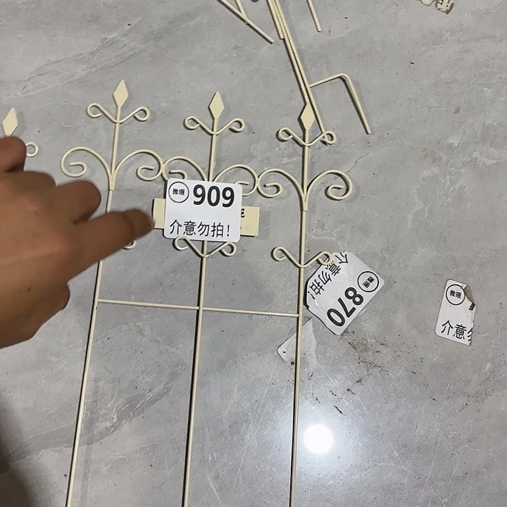 小***艾909000000000000000000
