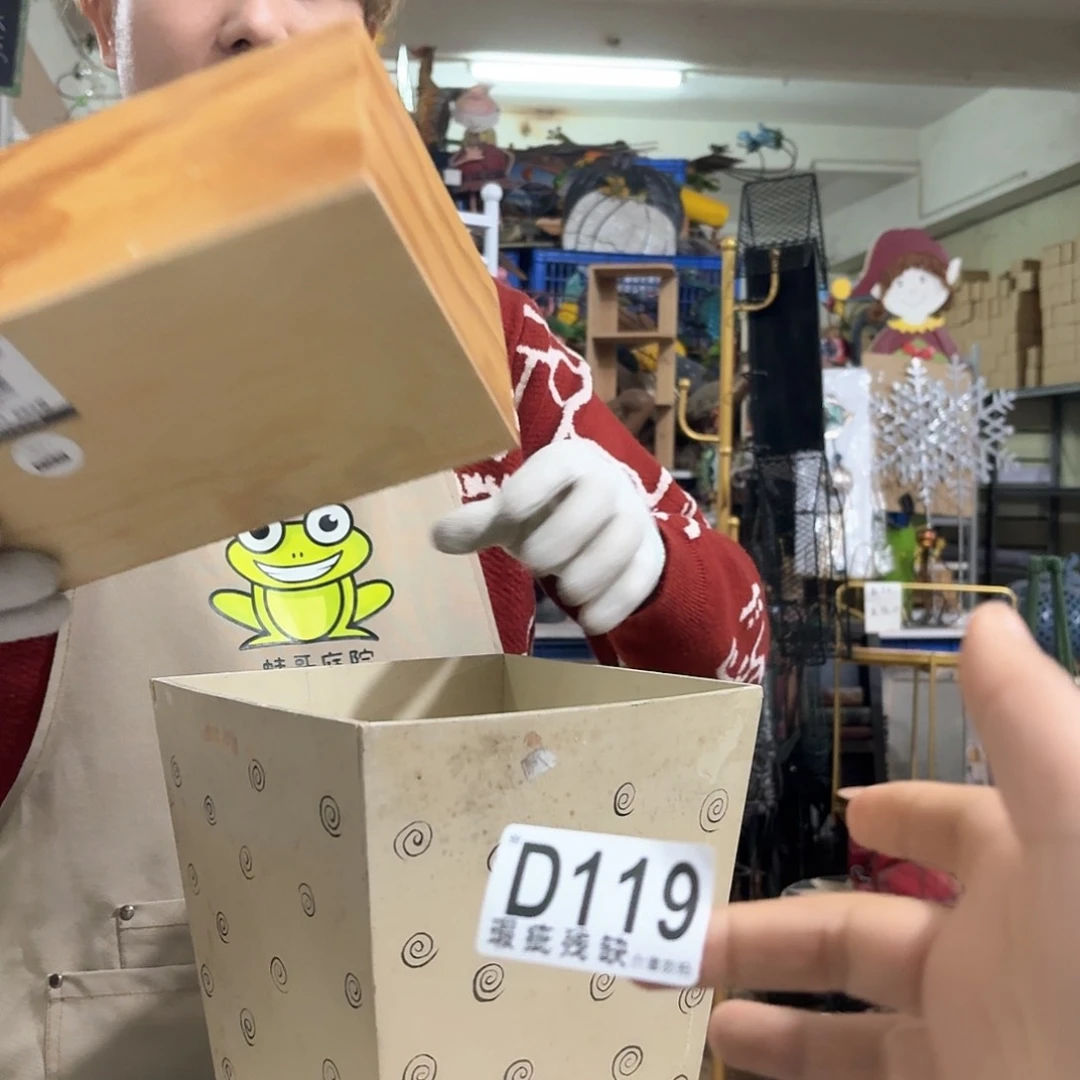 核桃木/黑胡桃（胡桃木）