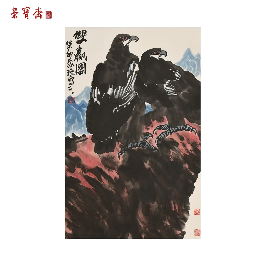 早8（g97187）《双赢图》书画 纸本已托 68*45cm