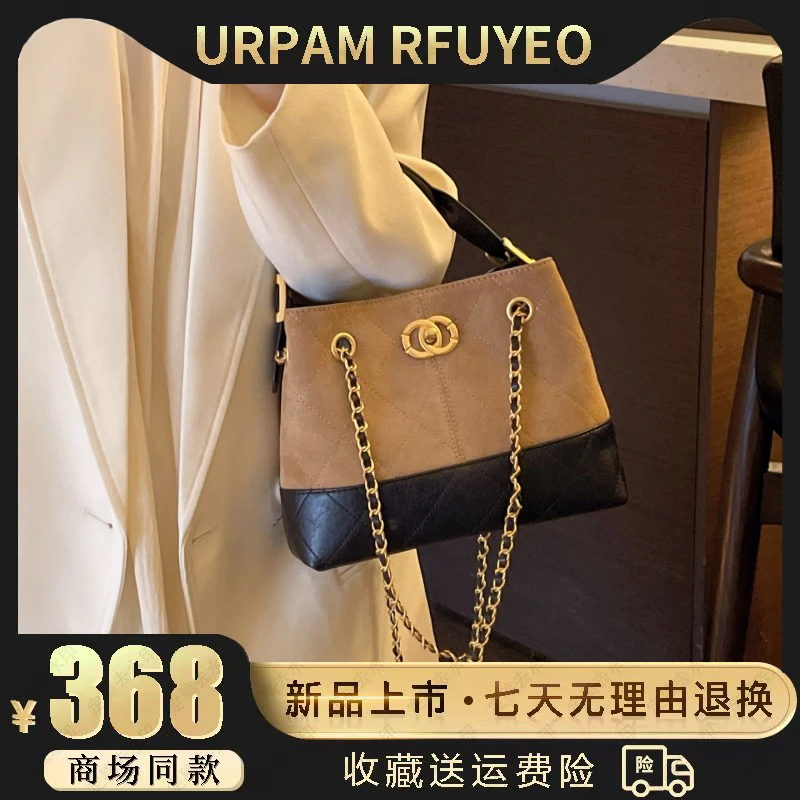 复古高级感撞色麂皮绒托特包包女2025新款水桶包百搭腋下包单肩包