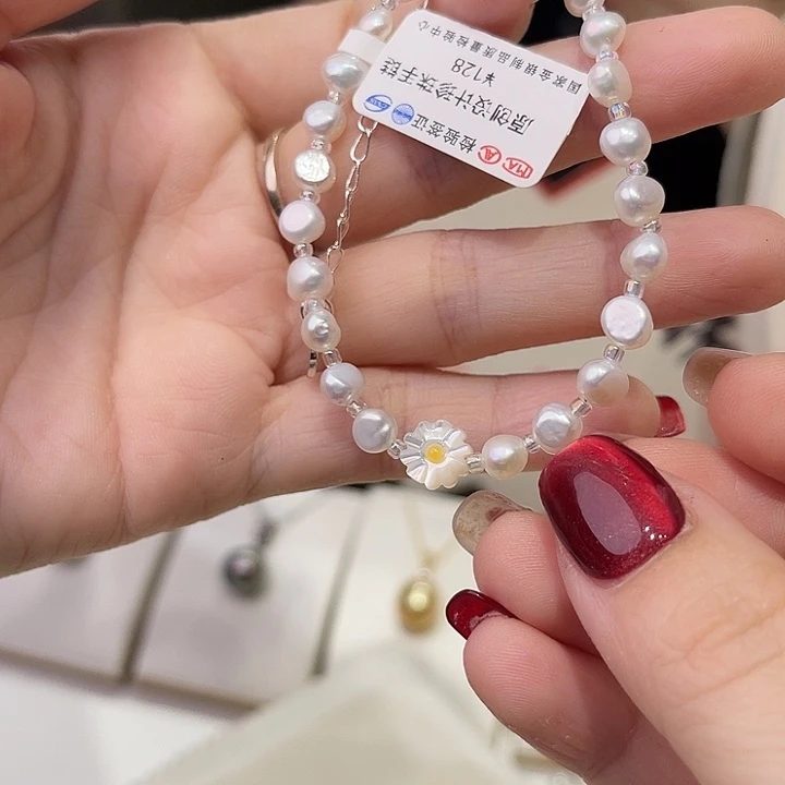 手绳合金淡水珍珠