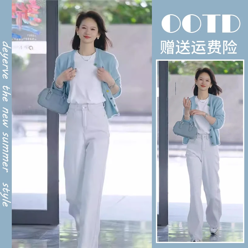 春装穿搭一整套2025超火韩系减龄气质小香风蓝色上衣独特别致套装